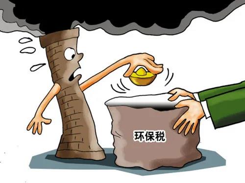 排污的登記企業(yè)若不做自行監(jiān)測，環(huán)保稅應(yīng)如何確定？