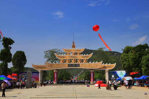 廣西田陽環(huán)境檢測機構(gòu) 廣西田陽環(huán)境檢測機構(gòu)